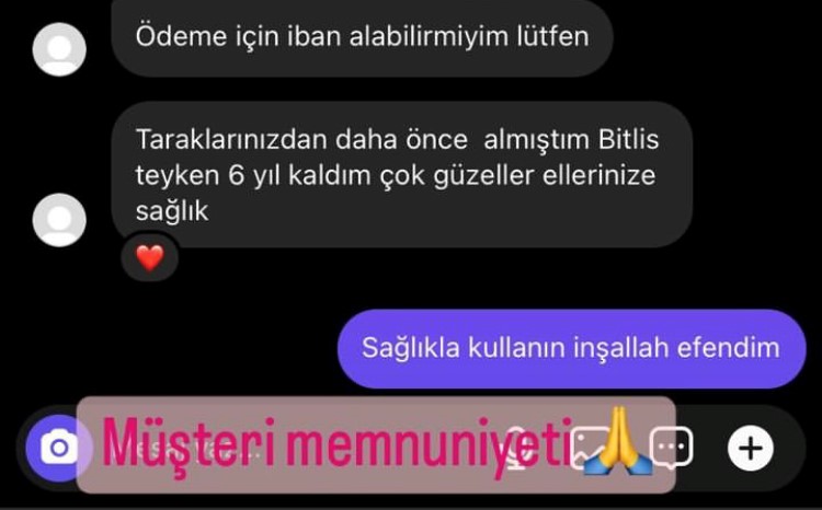IMG_1766